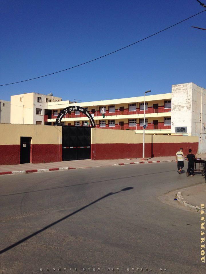 ORAN-Ecole Les Mimosa  1.jpg